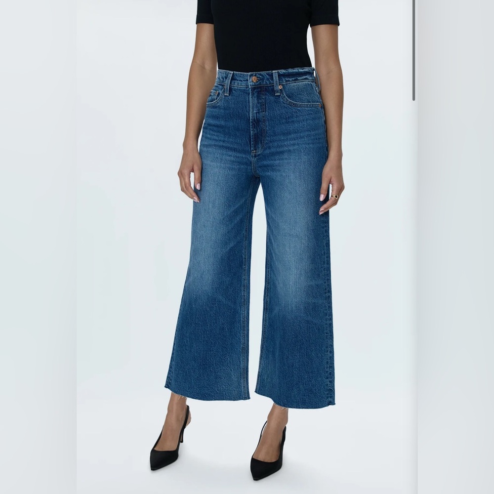 NWT PISTOLA Lana High Rise Ultra Wide Leg- Palladium